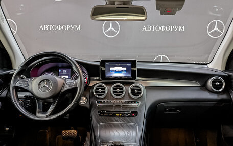 Mercedes-Benz GLC, 2018 год, 3 290 000 рублей, 14 фотография