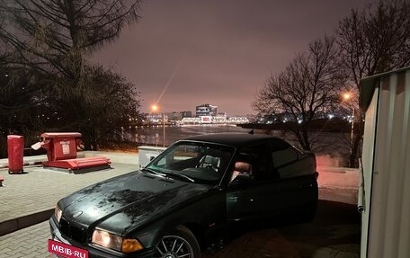 BMW 3 серия, 1994 год, 550 000 рублей, 6 фотография