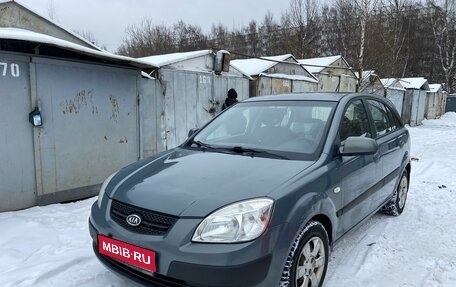 KIA Rio II, 2007 год, 500 000 рублей, 1 фотография