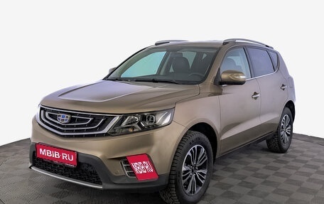 Geely Emgrand X7 I, 2019 год, 1 500 000 рублей, 1 фотография