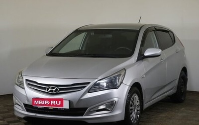 Hyundai Solaris II рестайлинг, 2016 год, 899 000 рублей, 1 фотография