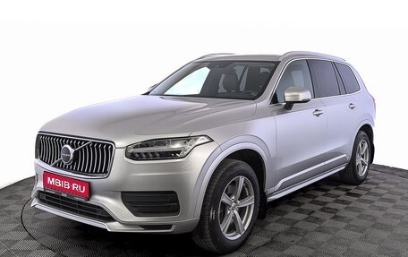 Volvo XC90 II рестайлинг, 2019 год, 4 650 000 рублей, 1 фотография