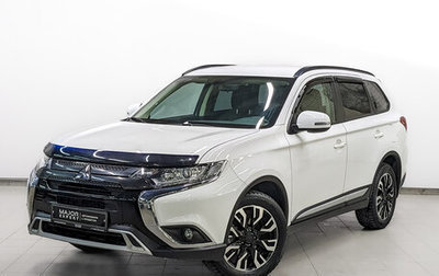 Mitsubishi Outlander III рестайлинг 3, 2022 год, 3 015 000 рублей, 1 фотография