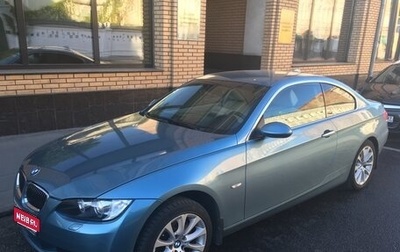 BMW 3 серия, 2007 год, 1 400 000 рублей, 1 фотография