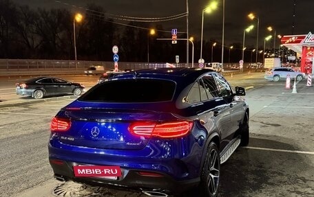 Mercedes-Benz GLE Coupe, 2017 год, 4 650 000 рублей, 2 фотография