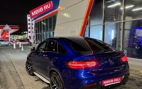 Mercedes-Benz GLE Coupe, 2017 год, 4 650 000 рублей, 3 фотография