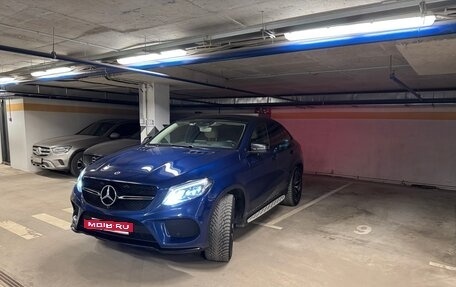 Mercedes-Benz GLE Coupe, 2017 год, 4 650 000 рублей, 8 фотография