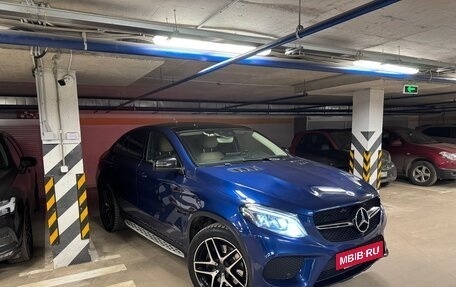 Mercedes-Benz GLE Coupe, 2017 год, 4 650 000 рублей, 9 фотография