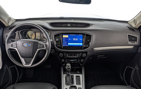 Geely Emgrand X7 I, 2019 год, 1 500 000 рублей, 14 фотография