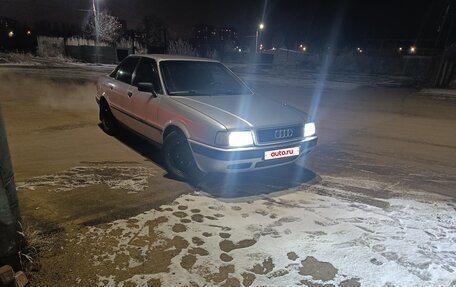 Audi 80, 1993 год, 275 000 рублей, 6 фотография