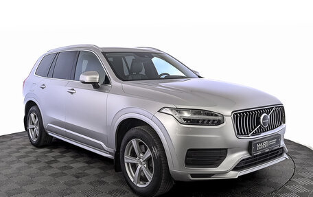 Volvo XC90 II рестайлинг, 2019 год, 4 650 000 рублей, 3 фотография