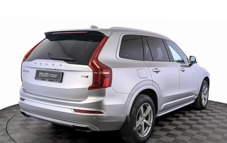 Volvo XC90 II рестайлинг, 2019 год, 4 650 000 рублей, 5 фотография