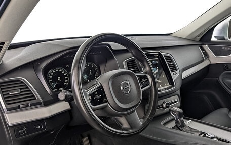 Volvo XC90 II рестайлинг, 2019 год, 4 650 000 рублей, 15 фотография