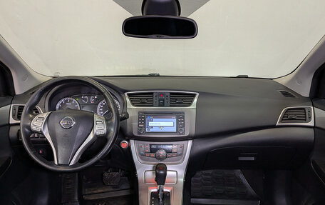 Nissan Tiida, 2015 год, 1 075 000 рублей, 14 фотография