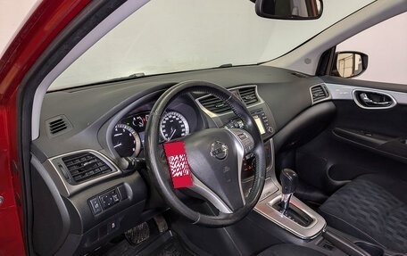 Nissan Tiida, 2015 год, 1 075 000 рублей, 16 фотография