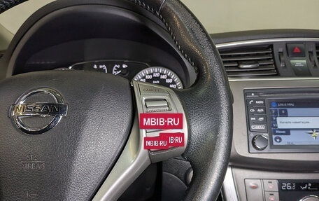 Nissan Tiida, 2015 год, 1 075 000 рублей, 26 фотография