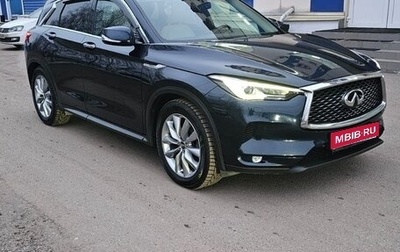 Infiniti QX50 II, 2019 год, 3 600 000 рублей, 1 фотография