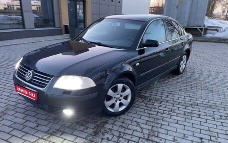 Volkswagen Passat B5+ рестайлинг, 2001 год, 420 000 рублей, 1 фотография