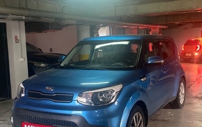 KIA Soul II рестайлинг, 2018 год, 1 790 000 рублей, 1 фотография