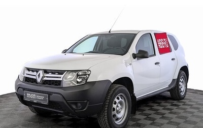 Renault Duster I рестайлинг, 2021 год, 1 655 000 рублей, 1 фотография