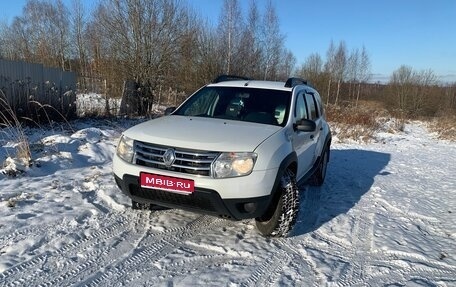 Renault Duster I рестайлинг, 2014 год, 1 050 000 рублей, 1 фотография