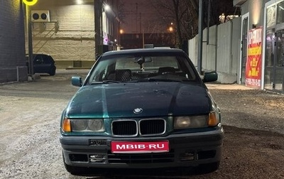 BMW 3 серия, 1993 год, 499 000 рублей, 1 фотография