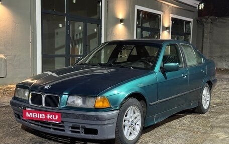 BMW 3 серия, 1993 год, 499 000 рублей, 2 фотография