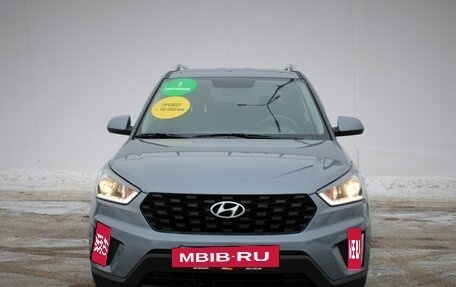 Hyundai Creta, 2021 год, 2 210 000 рублей, 2 фотография