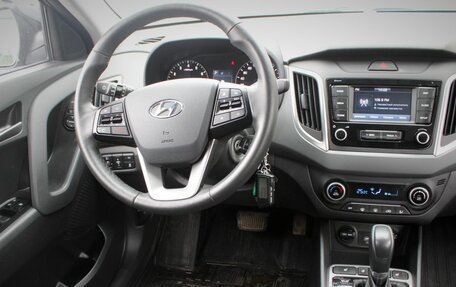 Hyundai Creta, 2021 год, 2 210 000 рублей, 15 фотография