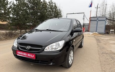 Hyundai Getz I рестайлинг, 2010 год, 950 000 рублей, 1 фотография