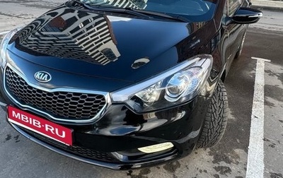 KIA Cerato III, 2015 год, 1 390 000 рублей, 1 фотография