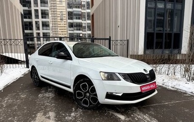 Skoda Octavia, 2018 год, 1 760 000 рублей, 1 фотография