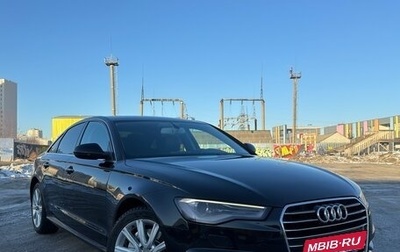 Audi A6, 2015 год, 2 450 000 рублей, 1 фотография