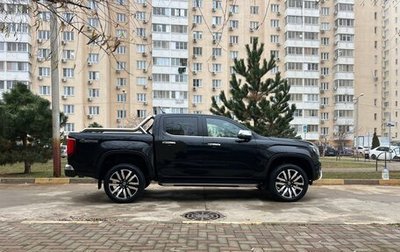 Volkswagen Amarok, 2023 год, 9 500 000 рублей, 1 фотография