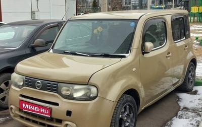 Nissan Cube III, 2008 год, 600 000 рублей, 1 фотография