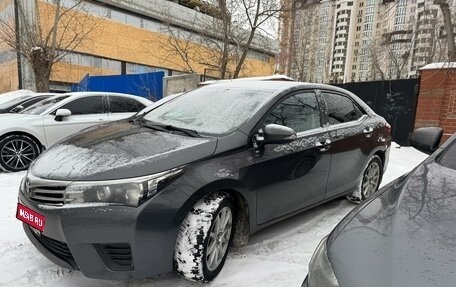 Toyota Corolla, 2015 год, 1 440 000 рублей, 1 фотография