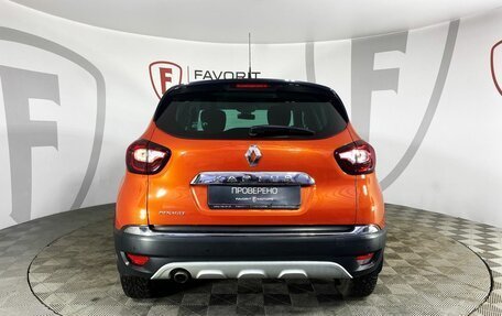 Renault Kaptur I рестайлинг, 2017 год, 1 197 000 рублей, 3 фотография