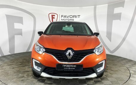 Renault Kaptur I рестайлинг, 2017 год, 1 197 000 рублей, 2 фотография