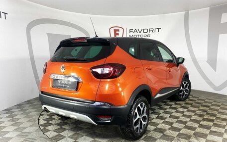 Renault Kaptur I рестайлинг, 2017 год, 1 197 000 рублей, 6 фотография