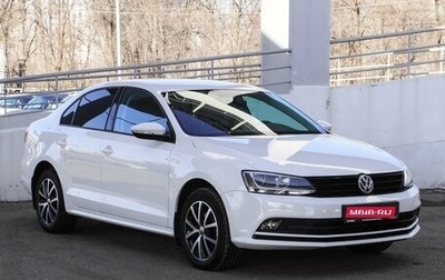 Volkswagen Jetta VI, 2015 год, 1 890 000 рублей, 1 фотография