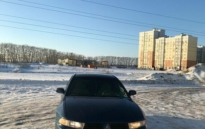 Mitsubishi Galant VIII, 2002 год, 350 000 рублей, 1 фотография