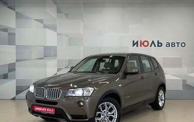 BMW X3, 2011 год, 1 800 000 рублей, 1 фотография