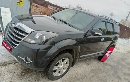 Great Wall Hover H3 I, 2014 год, 870 000 рублей, 1 фотография