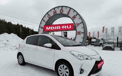 Toyota Vitz, 2019 год, 1 194 995 рублей, 1 фотография