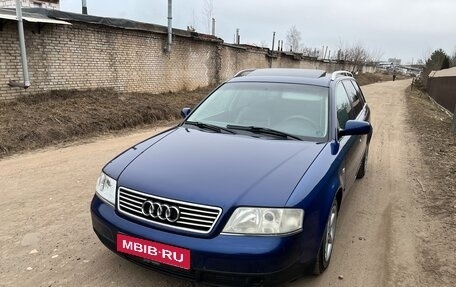 Audi A6, 1999 год, 350 000 рублей, 1 фотография