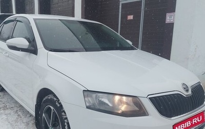 Skoda Octavia, 2015 год, 1 250 000 рублей, 1 фотография