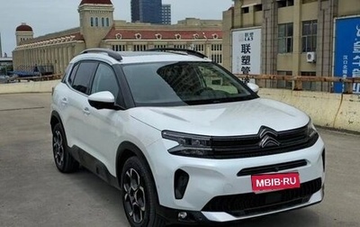 Citroen C5 Aircross I, 2024 год, 2 600 000 рублей, 1 фотография