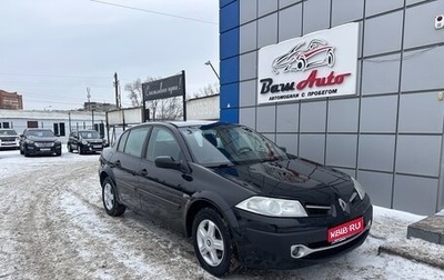 Renault Megane II, 2008 год, 397 000 рублей, 1 фотография