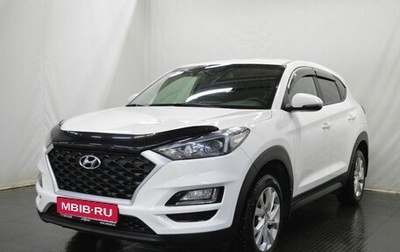 Hyundai Tucson III, 2020 год, 2 650 000 рублей, 1 фотография