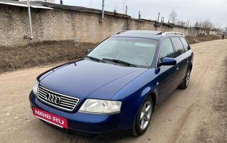 Audi A6, 1999 год, 350 000 рублей, 2 фотография